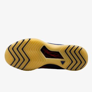 Nike LBJ NXXT GENISUS 