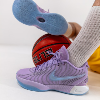 Nike LEBRON XXI 