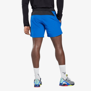 Reebok TS Strength Short 2.0 