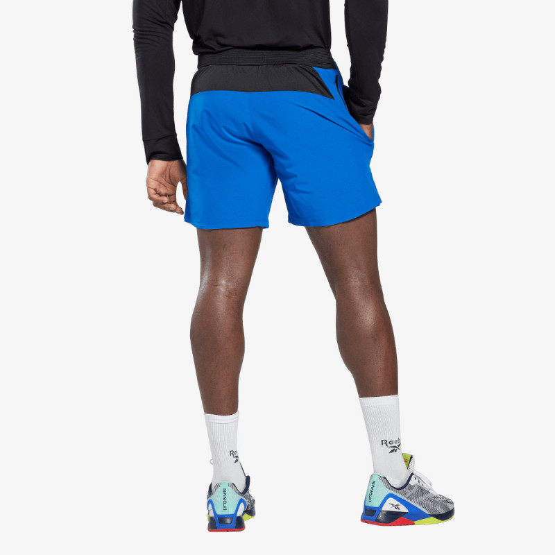 Reebok TS Strength Short 2.0 