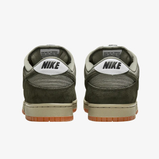 Nike NIKE SB DUNK LOW PRO B 