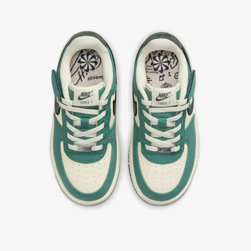 Nike FORCE 1 LOW EASYON LV8 3 BP 