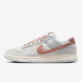 Nike Dunk Retro 