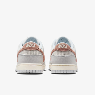 Nike Dunk Retro 