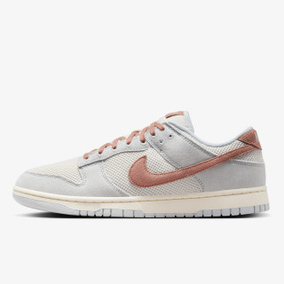Nike Dunk Retro 