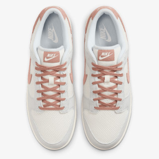 Nike Dunk Retro 