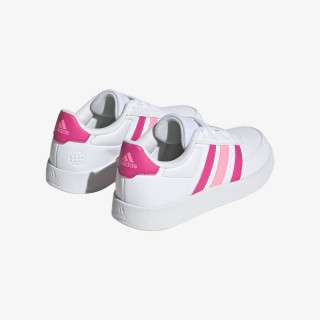 adidas Breaknet 2.0 K 