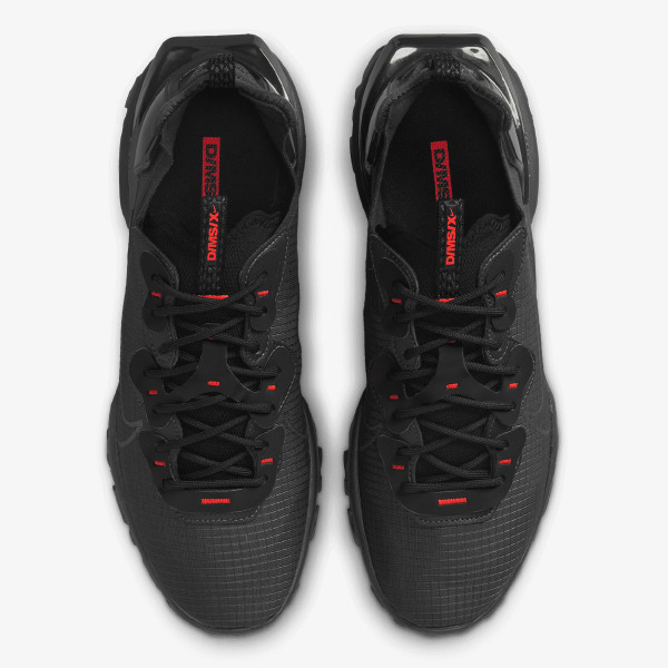 Nike React Vision Sc 