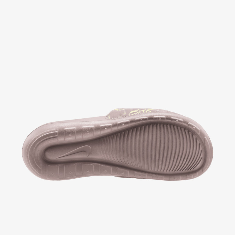 Nike Victori One 