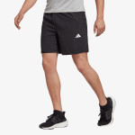 adidas Train essentials 