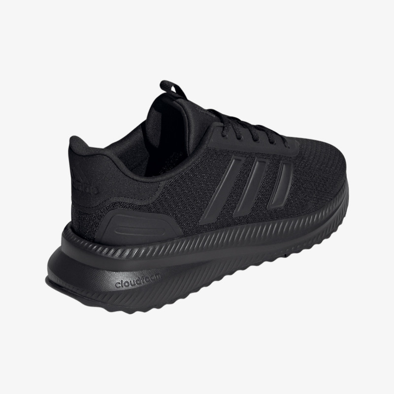 adidas X_PLRPATH 