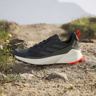adidas TERREX TRAILMAKER 2 