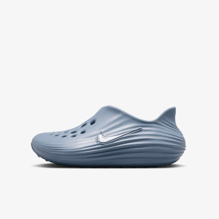 Nike ReactX Trainer 
