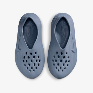 Nike ReactX Trainer 