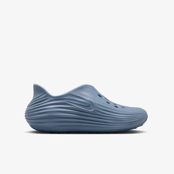 Nike ReactX Trainer 