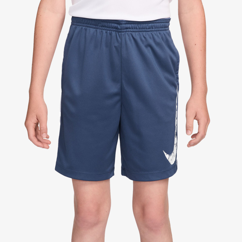 Nike B NK DF TRPHY23 SHORT HBR 