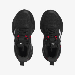 adidas OWNTHEGAME 2.0 K 