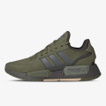 adidas NMD_G1 