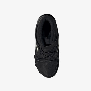 adidas Terrex 