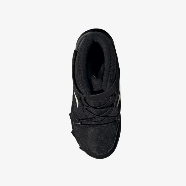 adidas Terrex 