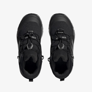 adidas Terrex 