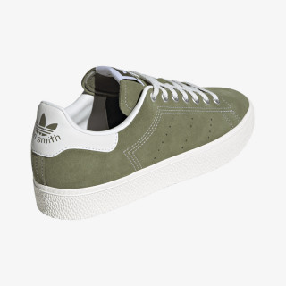adidas STAN SMITH CS 