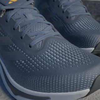 adidas SUPERNOVA RISE M 