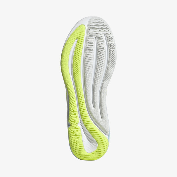 adidas Supernova Ease 