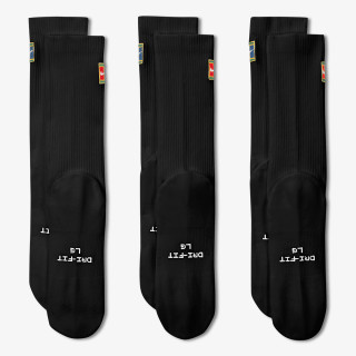 Nike Everyday Elevated 