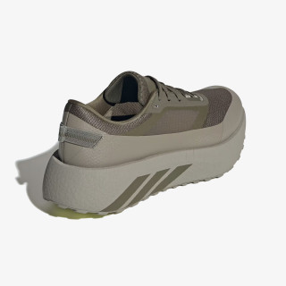 adidas HYPERBOOST ATR M 