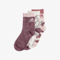 adidas LK MD 3PP SO 