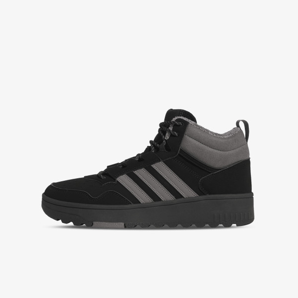 adidas Hoops 4.0 