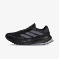 adidas Supernova Rise 