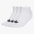 adidas Liner 