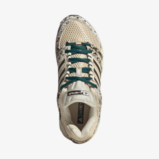 adidas ADISTAR CONTROL 5 W 
