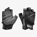 Nike EXTREME FITNESS 