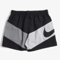 Nike 5