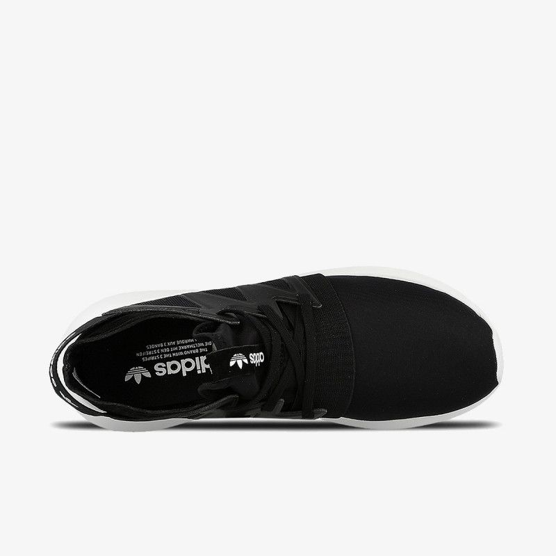 adidas TUBULAR VIRAL W Adidas 