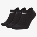 Nike No Show 
