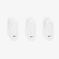 Nike Everyday Lightweight 3Pairs 