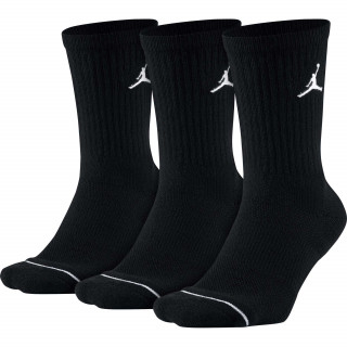 Nike Jordan Everyday Max 