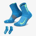 Nike U NK MLTPLIER ANKLE 2PR - 144 