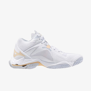 Mizuno WAVE LIGHTNING Z8 MID 